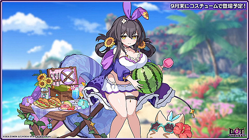 画像ギャラリー No.016のサムネイル画像 / 「ドットアビス」にSSR“【覚醒】ベリサ”やメインストーリー8章が9月21日に登場。迎撃戦の上限開放や新厄災の実装も発表［TGS2026］
