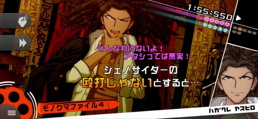 画像ギャラリー No.004のサムネイル画像 / “密室講義”でミステリの黄金時代を切り拓いたジョン・ディクスン・カーの代表作「三つの棺」(ゲーマーのためのブックガイド:第69回)