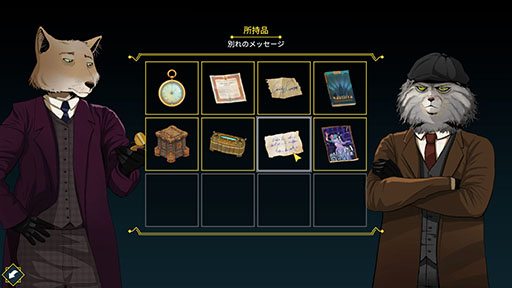 画像ギャラリー No.007のサムネイル画像 / 動物モノのミステリーアドベンチャー「Moses & Plato - Last Train to Clawville」，4月14日にSteamとGOGで発売