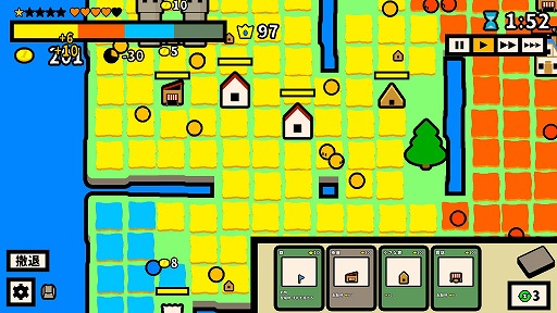 画像ギャラリー No.002のサムネイル画像 / 短時間で決着するデッキ構築型陣取りゲーム「One King is Enough」,4月21日にSteamで発売。アドベンチャーモードをプレイできる体験版を配信中