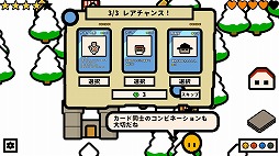 画像ギャラリー No.005のサムネイル画像 / 短時間で決着するデッキ構築型陣取りゲーム「One King is Enough」,4月21日にSteamで発売。アドベンチャーモードをプレイできる体験版を配信中