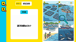 大人はとけない!? 全国小学生常識チェックー6年間を総復習！わかる！学べる！格付け教科書クイズー