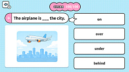 イラストでわかる！英語前置詞4択クイズ 〜楽しく学習英語教育ゲーム〜