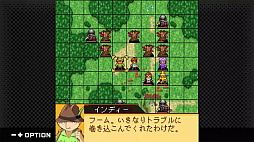 画像ギャラリー No.015のサムネイル画像 / 「G-MODEアーカイブス+」にバンダイナムコ作品が参入。「ゼノサーガ パイドパイパー」「ナムコクロニクル」復刻決定