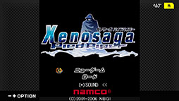 画像ギャラリー No.002のサムネイル画像 / 「G-MODEアーカイブス+ ゼノサーガ パイドパイパー」，4月30日に配信。フィーチャーフォン向け作品が20年越しに復刻