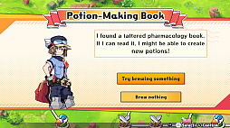 届けろ！戦え！カラミティエンジェルズ