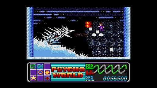画像ギャラリー No.002のサムネイル画像 / 「EGGコンソール サイコ・ワールド MSX2」本日配信。炎や氷・飛行など8種類の超能力を使い分けてステージを攻略する横スクロールACT