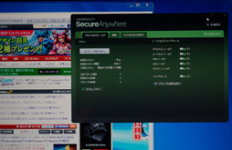 画像集#014のサムネイル/PCゲーマー向けに開発されたセキュリティソフト「Webroot Secure Anywhere アンチウイルス for ゲーマー」が登場