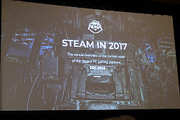 GDC 2018SteamSpy2017ǯSteamǡ硣˾ǹ夲Ͽ⡤ϾӤĤˡ