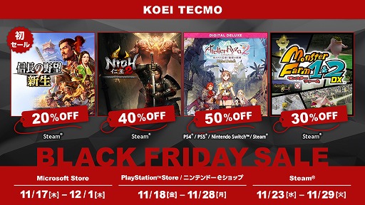 ֿĹ˾פΥǥȤ20󥪥աƥ⥲ॹBlack Friday SaleɤSteamǤ⥹