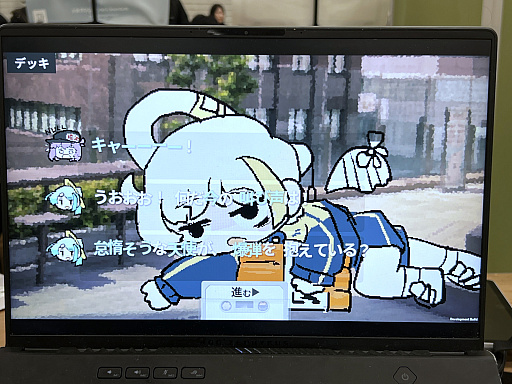 画像ギャラリー No.005のサムネイル画像 / 「東京ゲームダンジョン11」レポート(後編)。会場で遭遇したのは,無職の天使,人格移植,JK物理除霊と,クセ強で気になるあれこれ