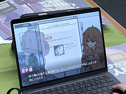 画像ギャラリー No.026のサムネイル画像 / 「東京ゲームダンジョン11」レポート(後編)。会場で遭遇したのは,無職の天使,人格移植,JK物理除霊と,クセ強で気になるあれこれ