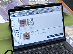 画像ギャラリー No.027のサムネイル画像 / 「東京ゲームダンジョン11」レポート(後編)。会場で遭遇したのは,無職の天使,人格移植,JK物理除霊と,クセ強で気になるあれこれ