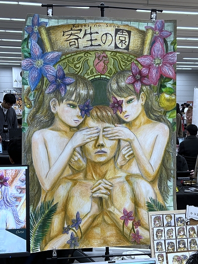 画像ギャラリー No.031のサムネイル画像 / 「東京ゲームダンジョン11」レポート(後編)。会場で遭遇したのは,無職の天使,人格移植,JK物理除霊と,クセ強で気になるあれこれ