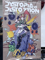 画像ギャラリー No.033のサムネイル画像 / 「東京ゲームダンジョン11」レポート(後編)。会場で遭遇したのは,無職の天使,人格移植,JK物理除霊と,クセ強で気になるあれこれ