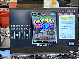 画像ギャラリー No.038のサムネイル画像 / 「東京ゲームダンジョン11」レポート(後編)。会場で遭遇したのは,無職の天使,人格移植,JK物理除霊と,クセ強で気になるあれこれ