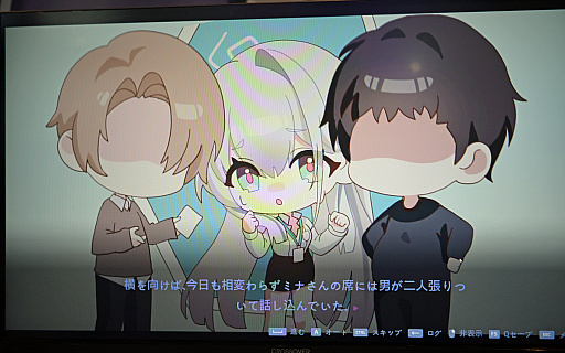 画像ギャラリー No.011のサムネイル画像 / とんでもない失敗をするけど，情熱だけはある新人社員がかわいい。韓国ラブコメビジュアルノベル「ゲーム会社のポンコツ社員ミナさん」［BIC2026］