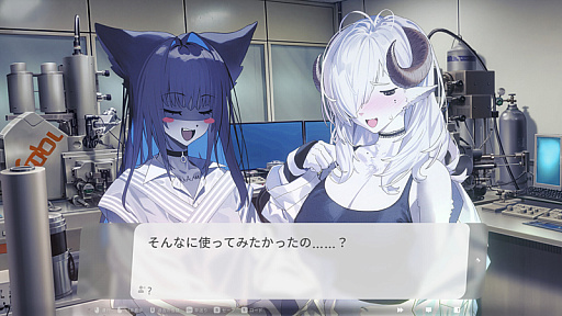 画像ギャラリー No.019のサムネイル画像 / とんでもない失敗をするけど，情熱だけはある新人社員がかわいい。韓国ラブコメビジュアルノベル「ゲーム会社のポンコツ社員ミナさん」［BIC2026］