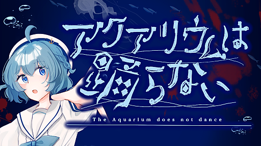 画像ギャラリー No.004のサムネイル画像 / スマホのブラウザでPCゲームが遊べるサービス「viviON GAMES」，本日提供開始。ユーザー登録なしで無料お試しできる