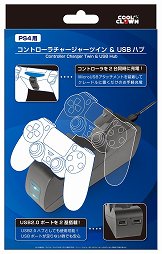 PlayStation 4ѼյޤȤᡣѥåɡإåɥåȡꥳ󥫥С֤ɤʤɡޤޤʤ222ȯ