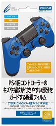 PlayStation 4ѼյޤȤᡣѥåɡإåɥåȡꥳ󥫥С֤ɤʤɡޤޤʤ222ȯ