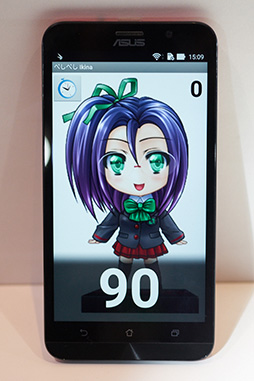 画像集 No.016のサムネイル画像 / 林 佑樹選定，極私的「Androidスマートフォン・オブ・ジ・イヤー2015」
