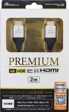 Premium HDMI CableǧڼѤߤHDMI֥뤬PS4 ProפȤȯ
