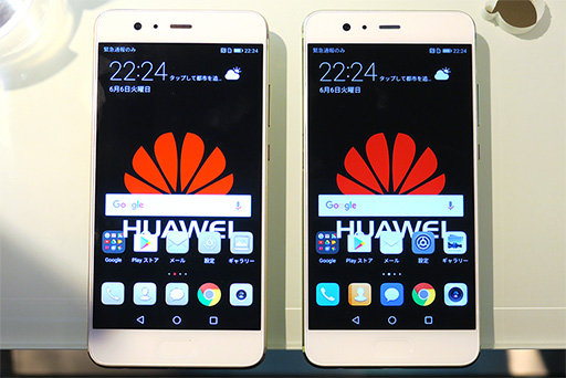 HuaweiޡȥեP10 PlusסP10סP10 liteפȯɽLite5.2եHDվѥͥܤǹ32378