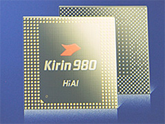 もう「ゲームで遅い」とは言わせない？ 新型SoC「Kirin 980」をHuaweiが発表。搭載製品「Mate 20」は10月16日に発表と予告