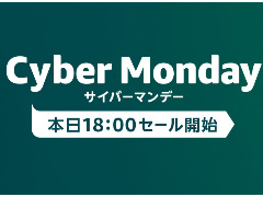 2018ǯǸAmazon.co.jp祻Cyber Mondayפ12718˥ȡൡPCվǥץ쥤ΰƨ٤餺