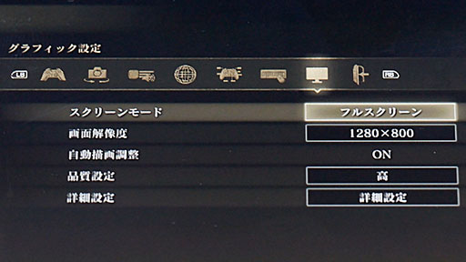画像集 No.022のサムネイル画像 / ［TGS2022］ついに日本上陸した小型ゲーム機「Steam Deck」を先行体験。触ると欲しくなる立派なポータブルゲームマシンだ