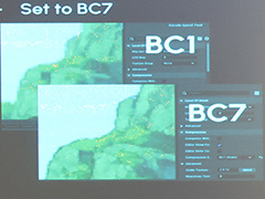 �ƥ������㰵�̵��ѥ���ꥨ���Ҳ𤹤�֥ƥ������㰵�̵��Ѥ��������ס�GDC 2026��