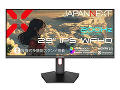 ����200Hzɽ���б���29������ȥ�磻�ɥ�ǥ�ʤɡ�JAPANNEXT���饲���ޡ������ǥ����ץ쥤��3���ʤ�ȯ���