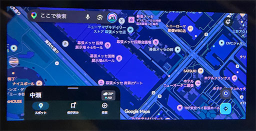 画像ギャラリー No.008のサムネイル画像 / 自分だけの大画面を手軽に実現。サングラス型ディスプレイ「RayNeo GT Max ARグラス」でゲームを楽しもう【PR】