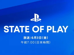 PlayStationの情報番組｢State of Play｣が6月3日7：00より配信に。PS5とPS4に加え，PS VR2向けタイトルも紹介される予定