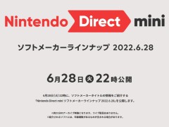 Nintendo Direct miniפ6282200ۿɥѡƥȥξ
