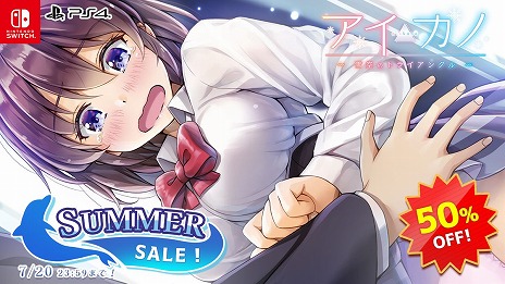 ֥ץ꡼ۤ¿ADVPS Storeȥ˥ƥɡeåפǡENTERGRAM SUMMER SALE 2022ɤ