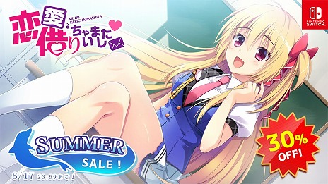 ֿͤΤ褦ʷءפо졣󥿡ΡENTERGRAM SUMMER SALE 20222Ƥ