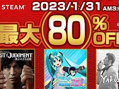 LOST JUDGMENTۤ줶뵭ס֥ڥ륽5 פʤɤ80󥪥աSteamǡSEGA LUNAR SALEɤ