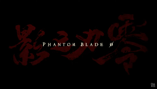 画像集 No.002のサムネイル画像 / スチームパンク×中国武術。ダークな新作アクションRPG「Phantom Blade Zero」がPS5にて発売決定
