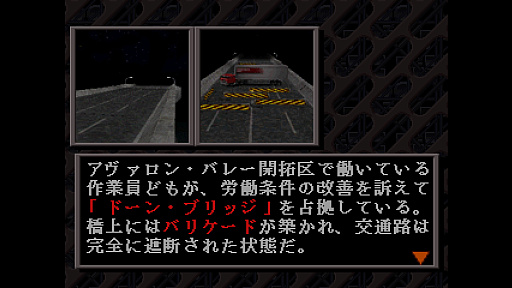 ꡼ No.002Υͥ / PSPS2PSP̾PS4PS5ǥץ쥤PS PlusǤ⥯饷åΥȥ뤬ǤΡΤäƤޤ