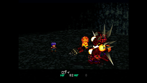 ꡼ No.006Υͥ / PSPS2PSP̾PS4PS5ǥץ쥤PS PlusǤ⥯饷åΥȥ뤬ǤΡΤäƤޤ