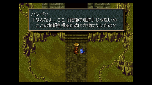 ꡼ No.007Υͥ / PSPS2PSP̾PS4PS5ǥץ쥤PS PlusǤ⥯饷åΥȥ뤬ǤΡΤäƤޤ