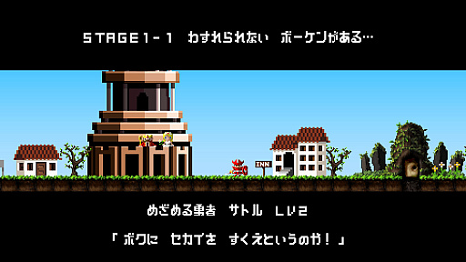 ꡼ No.020Υͥ / PSPS2PSP̾PS4PS5ǥץ쥤PS PlusǤ⥯饷åΥȥ뤬ǤΡΤäƤޤ