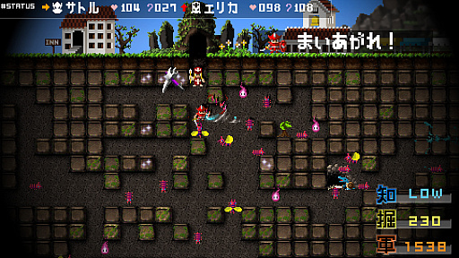 ꡼ No.021Υͥ / PSPS2PSP̾PS4PS5ǥץ쥤PS PlusǤ⥯饷åΥȥ뤬ǤΡΤäƤޤ