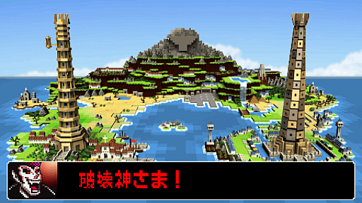 ꡼ No.022Υͥ / PSPS2PSP̾PS4PS5ǥץ쥤PS PlusǤ⥯饷åΥȥ뤬ǤΡΤäƤޤ