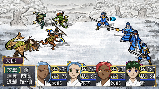 ꡼ No.025Υͥ / PSPS2PSP̾PS4PS5ǥץ쥤PS PlusǤ⥯饷åΥȥ뤬ǤΡΤäƤޤ