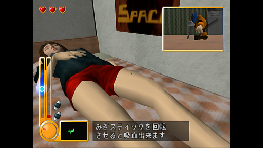 ꡼ No.029Υͥ / PSPS2PSP̾PS4PS5ǥץ쥤PS PlusǤ⥯饷åΥȥ뤬ǤΡΤäƤޤ