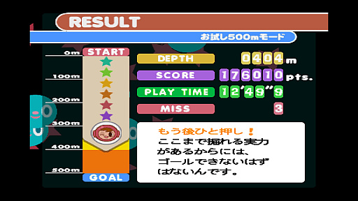 ꡼ No.035Υͥ / PSPS2PSP̾PS4PS5ǥץ쥤PS PlusǤ⥯饷åΥȥ뤬ǤΡΤäƤޤ