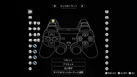 ꡼ No.037Υͥ / PSPS2PSP̾PS4PS5ǥץ쥤PS PlusǤ⥯饷åΥȥ뤬ǤΡΤäƤޤ